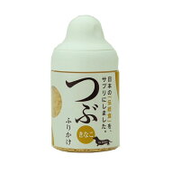 ■つぶきなこ ボトル 80g ○