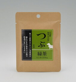 ■ つぶ緑茶 小袋 10g ○