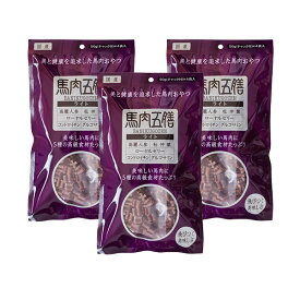 ■馬肉五膳　ライト 200g×3袋 ○