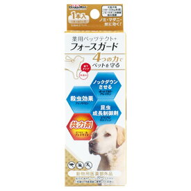 ■2020専門店用 薬用ペッツテクト＋フォースガード / 大型犬 1本入り○