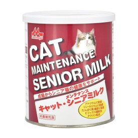 ■ワンラック　キャットシニアミルク280g [森乳]○