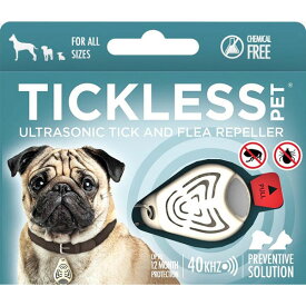 ■TICKLESS PET ベージュ ○