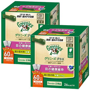 [60P×2Zbg]Oj[Y vX ڂ̌Nێ ^p 2-7kg u[x[聄