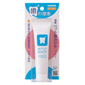 TAURUSig[Xj Y@ybg݂ 38g