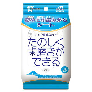 TAURUSig[Xj ߂Ă݂̎V[g 30