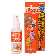 ■TAURUS（トーラス） パウクリン 100ml○