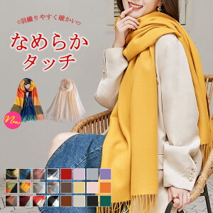 2_w800~ItN[|  Xg[ 唻Xg[  `FbNXg[ fB[X }t[ lbNEH[}[ AE^[ Ђ| JV~^b` n 傫 fB