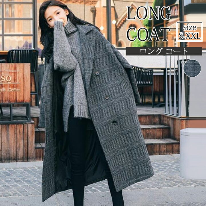 楽天市場】ロングコート チェスターコート レディース ロング アウター  