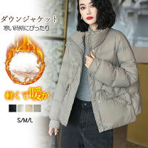 楽天市場】ダウンコート 美ラインの通販