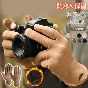  N O[u X}zΉ w悪o XG[h Y fB[X ~ ^b`pl wJ wXbg g _炩 Vv ܖ{w nhEH[}[ {A ~ l 