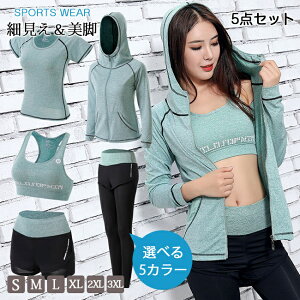 yV1 fB[X KEFA pc MX u p[J[ W tBbgtBbg ʋC gjO X|[cEFA ㉺Zbg jOEFA EH[LO g[jOEFA g