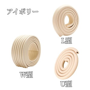 R[i[K[h 2m 6_Zbg xr[K[h R[i[NbV LbY xr[ Ԃ g^ W L^ U^ K[h NbV Ռz PKh~ Z[teBObY Ƌ p e[u   