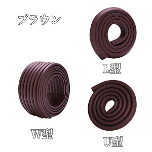 R[i[K[h 2m 6_Zbg xr[K[h R[i[NbV LbY xr[ Ԃ g^ W L^ U^ K[h NbV Ռz PKh~ Z[teBObY Ƌ p e[u   