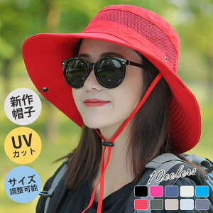 Xq fB[X 傫TCY 傫 LXPbg UVJbg OJbg ] ΂Ȃ Xg[nbg Lbv t  t ėp  IV UV 悯 ΍L nbg VUJbg 