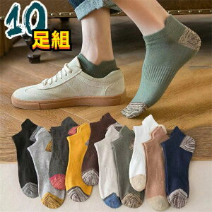  10Zbg Xj[J[\bNX Y j \bNX n Vv\bNX  X|[c rWlX\bNX V[g\bNX tbgJo[  EȂ Xj[J[