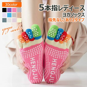  2Zbg K\bNX 5{w \bNX Ԃ\bNX w 悪 ~ Ȃ KC C K EGA EFA seBX Ɍ hL  K z KEFA 