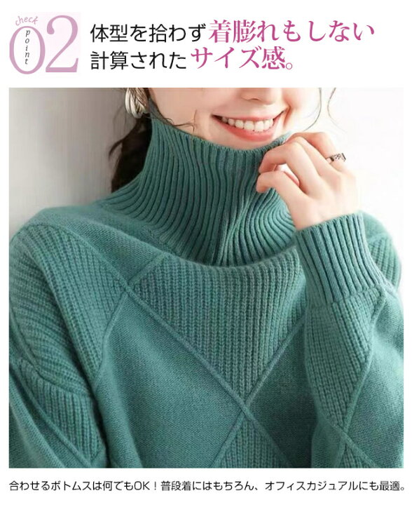 楽天市場】2枚まとめ買いで送料無料 新作 ニットセーター ニットプル 