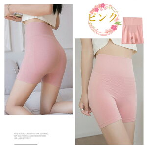 2܂Ƃߔő V[c ۂ肨 T|[g EGXgC Kグ ʋCQ  y`pc V[co Ci[pc ؃`pc h~ Ȃ 2025 n