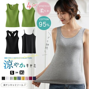 2܂Ƃߔő ^Ngbv fB[X L~\[ Iׂ4^Cv gbvX m[X[u  X|[c  _X Ci[ z n _X KEFA  