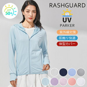 bVK[h UVp[J[ fB[X Y jp  UVJbg p[J[ UPF50+  t[ht OJ tWbv gbvX ̌^Jo[ AE^[ J[fBK  Ђ ⊴ 