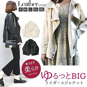  WPbg C_[XWPbg fB[X  I[o[TCY _u tFCNU[ t H oCN AE^[ 2025