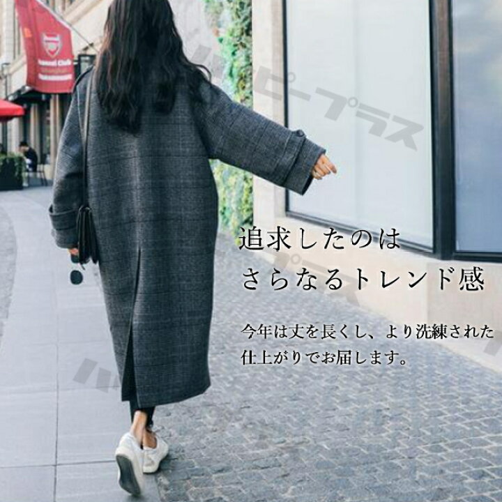 楽天市場】ロングコート チェスターコート レディース ロング アウター 