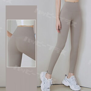 2܂Ƃߔő KEFA Kpc 9 5 fB[X MXpc  傫TCY  Xpbc g[jO K _X tBbglX Xgb` g[jOE