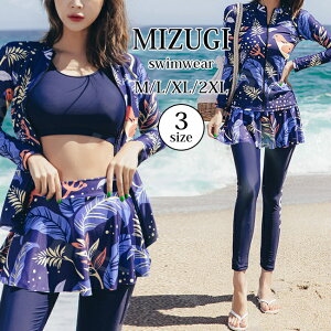  fB[X rLj ̌^Jo[ 5_Zbg nCEGXg I[C XJ[g V[gpc MX  bVK[h Igiq  ZNV[ ۂ 傫TCY 