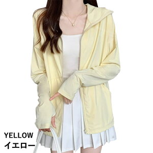 11,580~`IN[|2w bVK[h UVp[J[ fB[X  UVJbg p[J[  t[ht OJ tWbv gbvX ̌^Jo[ AE^[ J[fBK 