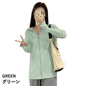 11,580~`IN[|2w bVK[h UVp[J[ fB[X  UVJbg p[J[  t[ht OJ tWbv gbvX ̌^Jo[ AE^[ J[fBK 