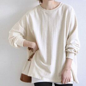 2点購入で800円オフクーポンあり♪ 送料無料 新作 長袖Tシャツ 可愛い 無地 ボーダー レディースファション カジュアル トップス tシャツ 春 秋 冬 通勤 通学 女性 ゆったり おしゃれ 春 夏 秋 カジュアル 無地 お肌にも優しい