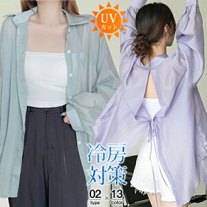 bVK[h obNXbgVc VA[Vcp[J[ Op[J[ UV΍ O΍ [΍ I[o[TCY   傫TCY VA[  fB[X  V