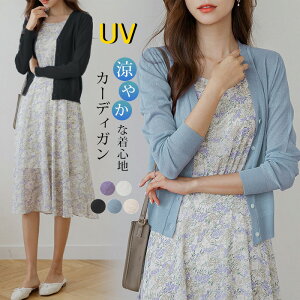 J[fBK fB[X t   gbvX jbgJ[fBK V[g T}[jbg J[fBK  HD HD [΍ ėpJ[fBK vlbN uvJbg n 傫TCY 