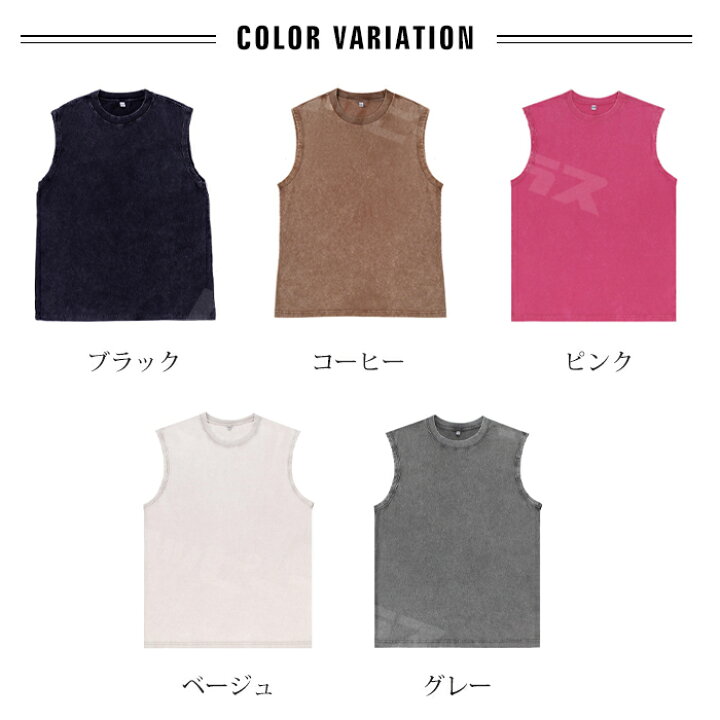 楽天市場】2点購入で1,000円オフクーポンあり♪ 楽天1位 タンクトップ 