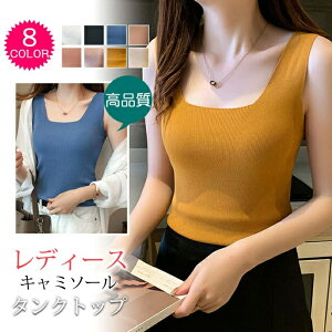 2܂Ƃߔő ^Ngbv fB[X L~\[ gbvX m[X[u  X|[c  _X Ci[ z n _X KEFA  Ci[ C 