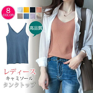 2܂Ƃߔő ^Ngbv fB[X L~\[ gbvX m[X[u  X|[c  _X Ci[ z n _X KEFA  Ci[ C 