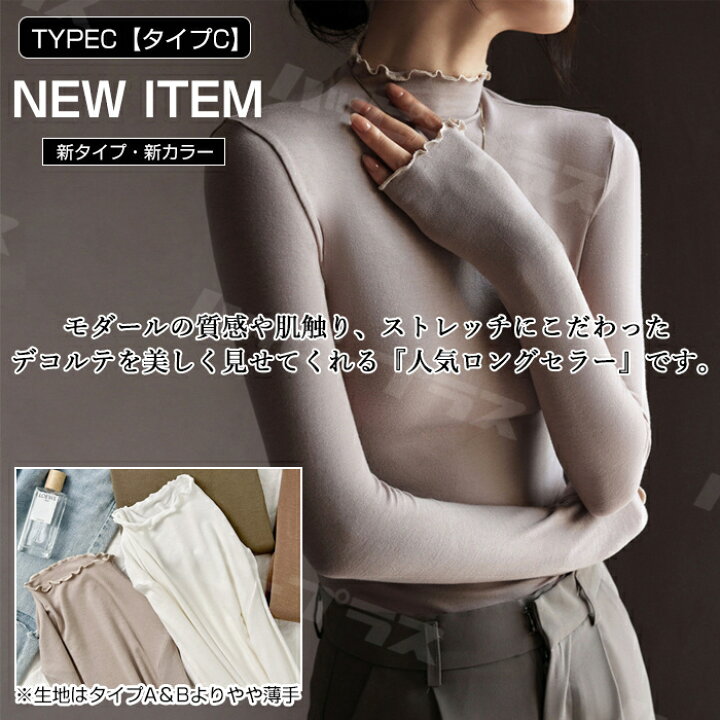 楽天市場】1枚1,080円！クーポン＆2点購入♪カットソー ロンT 白 