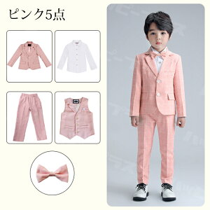 yV1 qX[c 5_Zbg 4_Zbg 3_ZbgLbY X[c LbYtH[} q q X[c tH[} X[c ǂX[c j̎q LbYX[cj̎q lC tH[} X[c 