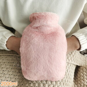  䂽 ^|  ӂ 킢  1000ml 2000ml   ۉ Jo[t q hЗpi g΍ ₦ hV̓ v[g _炩 GR   1L 2L