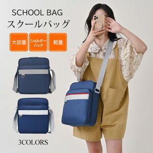 y1_2,480~IN[|pŁIz XN[obO TuobO w q V_[ V_[obO TuobO ؍ ʊw y w Z fB[X e ʊwJo ʊwob