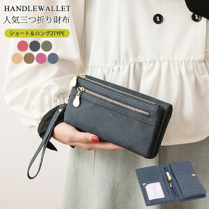 y1_2,780~IN[|pŁIz z fB[X j܂ z Xgbvt Nb`obO U[ y   t@Xi[ e @\ g₷ J[hP[X Xgbv