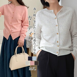 y14,480~IN[|2wz J[fBK jbgn fB[X gbvX ~fBA   OJ HD ujbg  n   LJW ItBX g