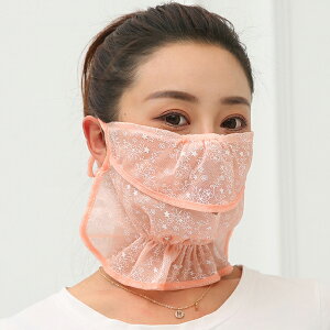 tFCXJo[ UV }XN  AEghA bVK[h X|[c bV  ڐG⊴ tFCX }XN St Lv K[fjO 􂦂  悯  O΍ _