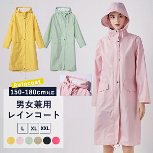 y14,180~IN[|2wz CR[g fB[X 킢  O Y LbY J ̎q Z ʊw JH CX[c J j̎q Sh y q R