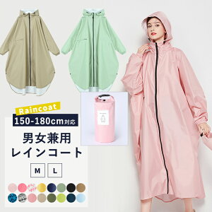 y14,180~IN[|2wz CR[g fB[X 킢  O Y LbY J ̎q Z ʊw JH CX[c J j̎q Sh y q R