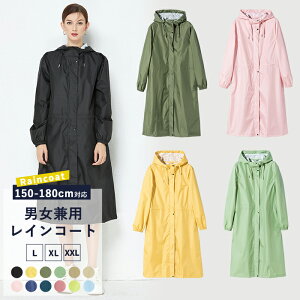 y14,180~IN[|2wz CR[g fB[X 킢  O Y LbY J ̎q Z ʊw JH CX[c J j̎q Sh y q R