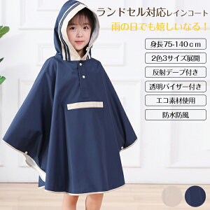 y12,380~IN[|2wz CR[g h LbY hZΉ j̎q ̎q CEFA Jbp  q LbYCR[g 킢  Jbp tN^[ t