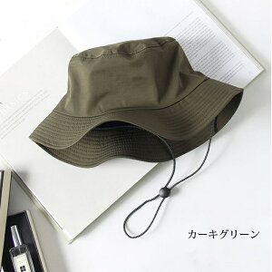 y11,480~IN[|2wz oPbgnbg fB[X Y ڐG⊴ G R ʋC Ђt Β ΍L  H rbOTCY 傫߃TCY 57cm UVJbg O 悯