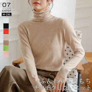 y1,980~IN[|pŁz jbg nClbN Z[^[ fB[X JV~A^b` jbgZ[^[ ^[glbN ujbg nCQ[Wjbg V[g gbvX  Ci[ 