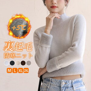 y2,580~IN[|pŁz jbg N nClbN Z[^[ fB[X JV~A^b` jbgZ[^[ ^[glbN {A jbg nCQ[Wjbg V[g gbvX  C